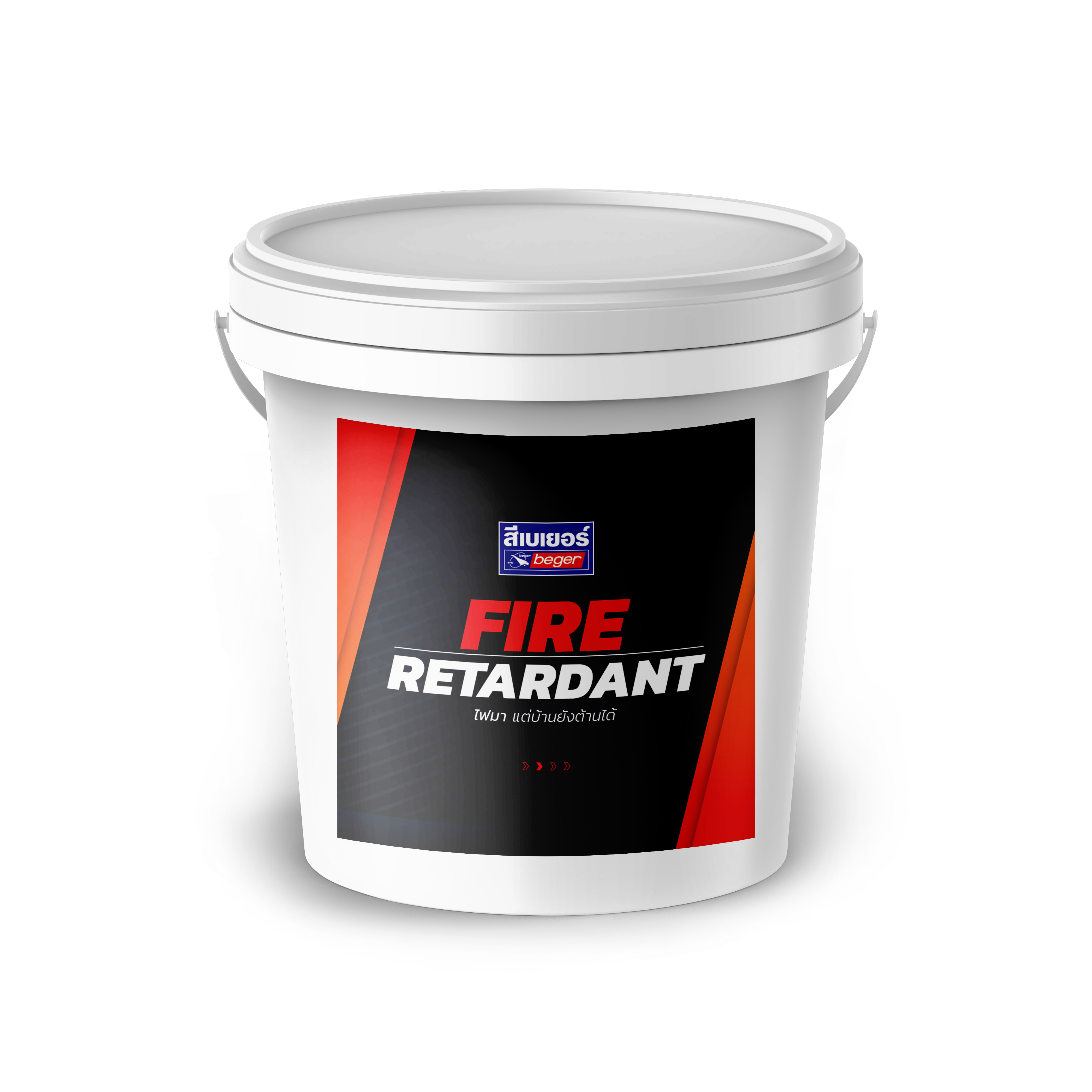 Beger Fire Retardant